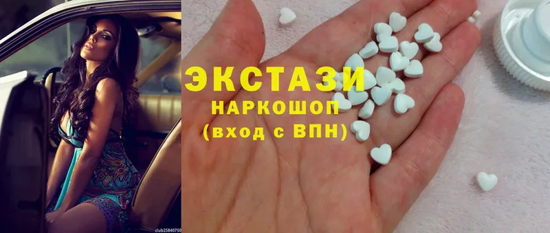 купить  сайты  Валуйки  Ecstasy Punisher 