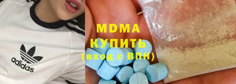 MDMA VHQ  mega ССЫЛКА  Валуйки 